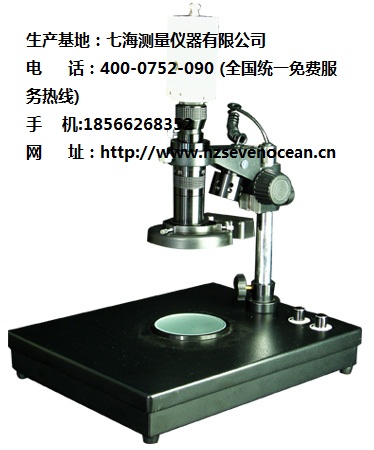 影像测量仪厂家|万博max体育官网入口测量带领中国影像测量行业屡创新高