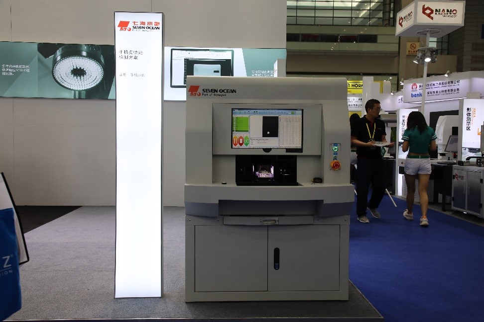 <a  data-cke-saved-href=//www.sevenocean.cn href=//www.sevenocean.cn target=_blank class=infotextkey>影像测量仪</a>.jpg